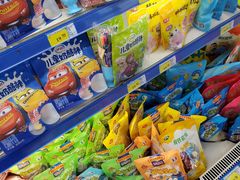 -北国超市(天河店)