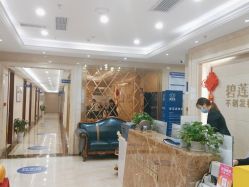 -碧莲盛·不剃发植发