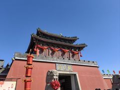 -开封府