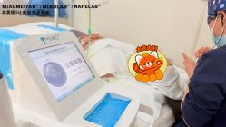 -韩国淼美颜皮肤管理官方直营店