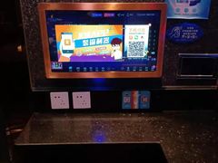 -Miohca缪卡KTV(和平店)