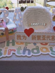 -新寰亚月子会所(金鸡湖凯宾店)