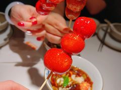 -麻六记(新天地店)