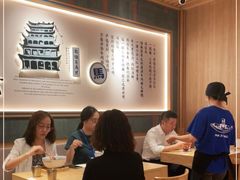 -马记永·兰州牛肉面(3019君尚店)