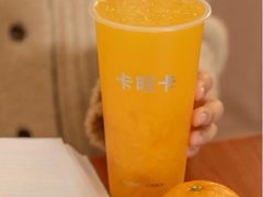 -卡旺卡(合肥半边街店)