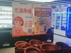 -野妹火锅(龙岗店)
