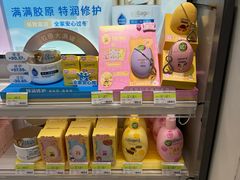 -江南环球港