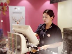 -So Lounge索兰至餐厅(蓝色港湾店)