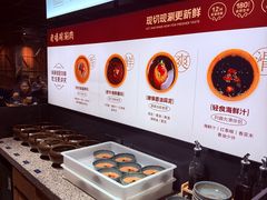 -老墙根涮肉·烧烤(欢乐谷·王四营店)