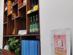 -晋爱面大同刀削面(白纸坊店)