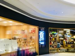 门面-覔书店(壹方城店)