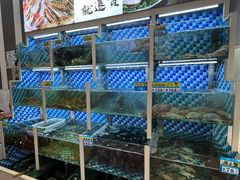 -蔚海之都·象山蒸汽海鲜(仙霞路店)