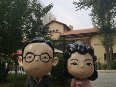 -静园(和平区)