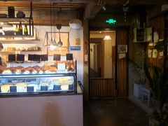 -仙峰天然面包(迎宾路店)