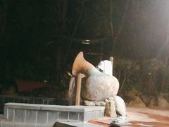 -水底山庄园温泉