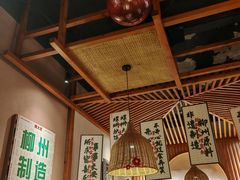 -螺大喜螺蛳粉火锅(雍和宫店)