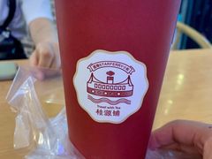-桂桂茶(恒基名人店)