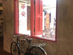 -新加坡牛车水原貌馆