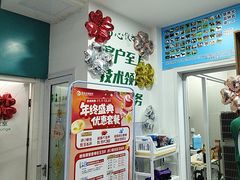 -心仪动物医院·牙专科·肿瘤·心脏科(西客站院)