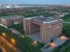 -天津现代职业技术学院