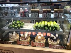 -炖物24章·顺时轻养茶(杭州大厦店)