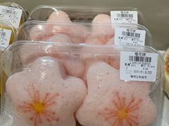 -上海尚嘉中心