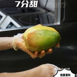 7⃣️西北首店陪你整个夏天，接下来的秋冬小7继续陪你一起甜