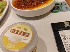 -醉得意·山茶油炒土鸡(经开万达店)
