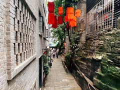 -山城巷传统风貌区