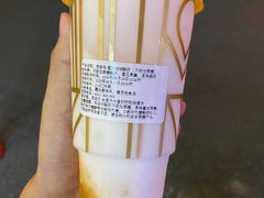 -一鸣真鲜奶吧(星光广场店)