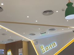 -谭仔米线(壹方城店)