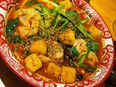 -幸福小串(总店)