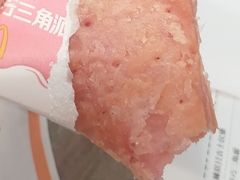 莓莓好巧三角派-麦当劳(中山路店)