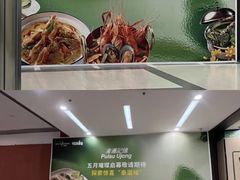 -金茂览秀城