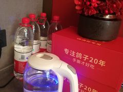 -鸽子侯·家宴·平价海鲜(绿地店)