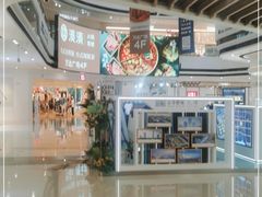 -Tubestation站点比萨(高新万达ONE店)