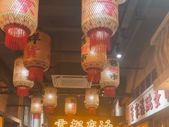 -旧街市鲜货老火锅(大光路店)