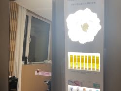 -付军剪艺JF ProSalon