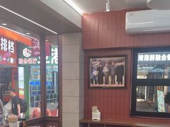 -大中沙茶面(中山路店)