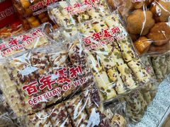-百年义利(东直门店)