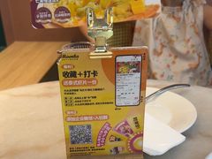 -马兰卡西式简餐(新汇大融城店)