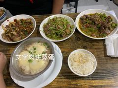 -江南古镇味道·私房菜
