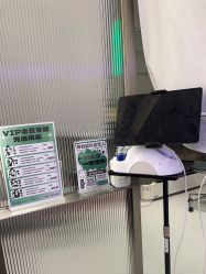-润复丝·泽发防脱头皮管理