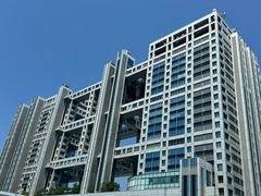 -台场海滨公园船码头