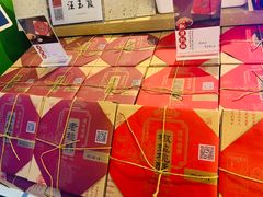 -汪玉霞(汉口里店)