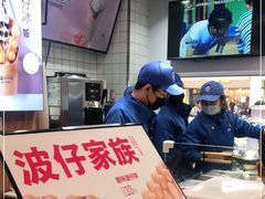 -波比艾斯(国金街店)