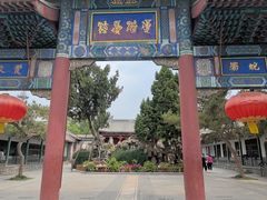 -莲池书院博物馆