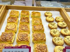 -嘉华鲜花饼(束河店)