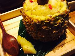 -云海肴云南菜·蒸汽石锅鱼(北京良乡华冠店)