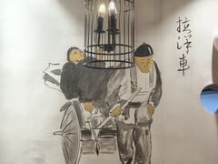 -缘赵记(沙子口店)